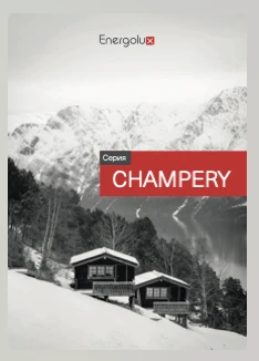 Каталог сплит-систем Champery